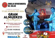 “๐๐ฅ๐๐ก ๐๐๐ ๐จ๐๐ฅ๐ญ๐ข ๐๐ ๐๐ก๐๐ฉ๐๐ฅ๐ฆ๐๐ฅ๐๐ข” – ๐ฏ๐ฒยฐ ๐๐ก๐๐ฉ๐๐ฅ๐ฆ๐๐ฅ๐๐ข ๐๐๐ฃ ๐๐ข๐ก๐ฆ๐๐๐ข ๐๐๐ฃ๐๐ฅ๐ง๐๐ ๐๐ก๐ง๐๐ ๐๐๐ ๐๐๐๐๐๐ข – 17 de agosto / 13h00.