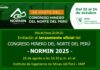 Nota de Prensa (20-08-25): Invitación al lanzamiento oficial del CONGRESO MINERO DEL NORTE DEL PERU – NORMIN 2025