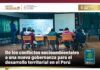 Jueves Minero del IIMP (04.12.25): “De los conflictos socioambientales a una nueva gobernanza para el desarrollo territorial en el Perú” / 19h00.