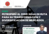 Foro: “PETROPERÚ AL 2050 – Hoja de ruta para su transformación y diversificación de mercados” – Auditorio CIP CN / 27 de abril; 6:00 p.m.