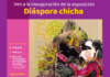 Ciencia – Arte & Cultura (08-jul.-2026) / Inauguración Exposición: “DIÁSPORA CHICHA” – Piso 2 – Torre Kuélap / 5:30 p.m.