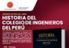 Ciencia – Arte & Cultura (07-agosto-2026) / Presentación del Libro: “HISTORIA DEL COLEGIO DE INGENIEROS DEL PERÚ” – Auditorio CIP CN / 7:00 p. m.