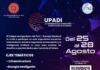 1ra Conferencia Internacional UPADI: “INTELIGENCIA ARTIFICIAL” – Auditorio CIP CN / 25 al 28 agosto 2026.